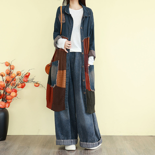 宽松森系棉料 气质外搭开衫 复古针织拼接牛仔风衣外套女秋季 中长款