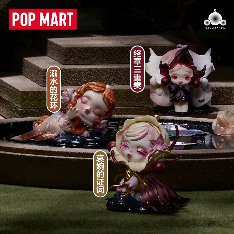 POPMART泡泡玛特SKULLPANDA花的四幕戏系列手办盲盒玩具摆件礼物