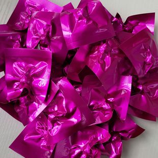 10颗康美丹拉线清宫纯清丸散装妇科洗片除垢止痒紧缩糜烂去腐生肌