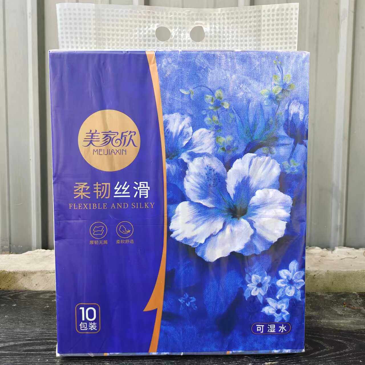 柔韧丝滑可湿水30包抽纸美家欣