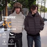 90白鸭绒pu皮排骨羽绒服男YR822-P230,男装皮衣,电商D236-1(原A051-1), 90白鸭绒pu皮排骨羽绒服男YR822-P230,男装皮衣,电商D236-1(原A051-1),