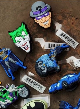 正版 蝙蝠侠 小丑 谜语人  crocs 鞋花 儿童 智必星 鞋扣 卡通