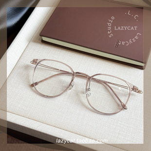 51mm超轻钛架椭圆眼镜框女6g茶色显脸小素颜可配度数近视眼镜架