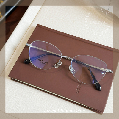 超轻钛架椭圆眼镜框女10g韩系