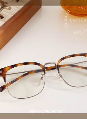 49mm男友系列眉毛框板材圈眼镜框大框不夹脸胖脸显瘦适合配有度数