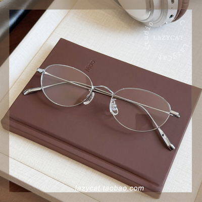 超轻9g椭圆小框钛女复古日系文艺