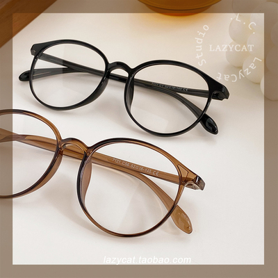 52mm韩版进口TR90近视眼镜框仅8g