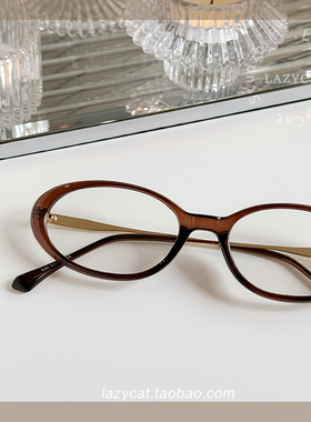 53mm书呆子椭圆猫眼小框眼镜架TR90女可配度数防蓝光素颜眼镜框男