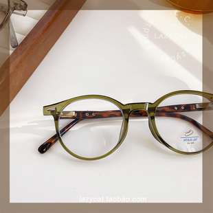 49mm木九复古透明绿色超轻椭圆框眼镜架适合配高度数近视小脸专用
