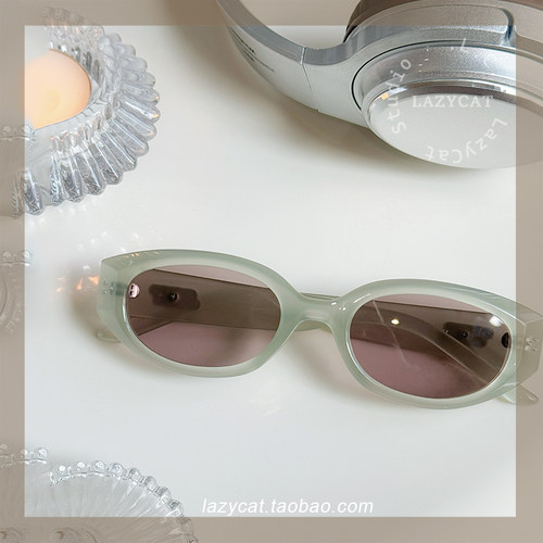 复古猫眼椭圆偏光太阳框可配度数