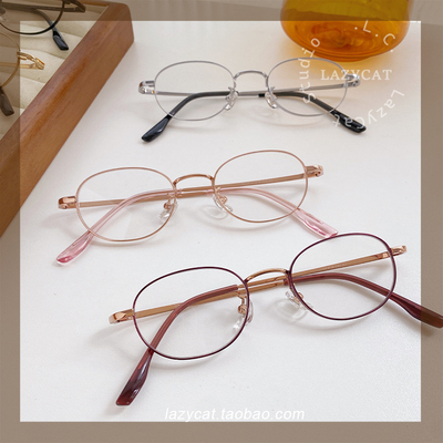 刘亦菲同款小脸小框眼镜女