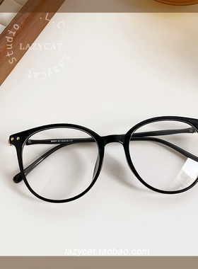 52mm小红书同款大框显瘦黑色眼镜框配近视方圆脸超轻TR90适合大脸