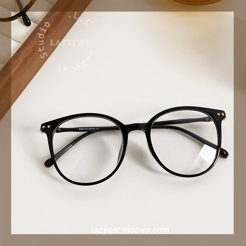 52mm小红书同款大框显瘦黑色眼镜