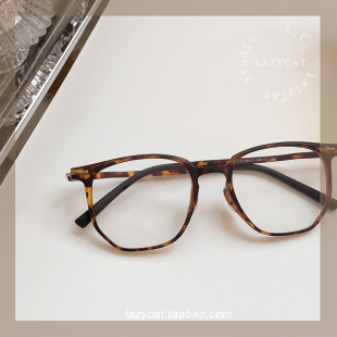 49mm复古磨砂玳瑁眼镜TR90大框女近视眼镜框可配高度数显脸小男