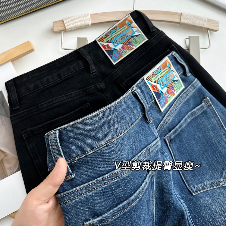 YKK拉链紧绷360四面弹春秋窄版显高阔腿牛仔裤女显瘦宽松直筒长裤