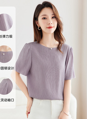 水墨【源头工厂】圆领宽松显瘦打底衫女纯色百搭短袖T恤上衣9022
