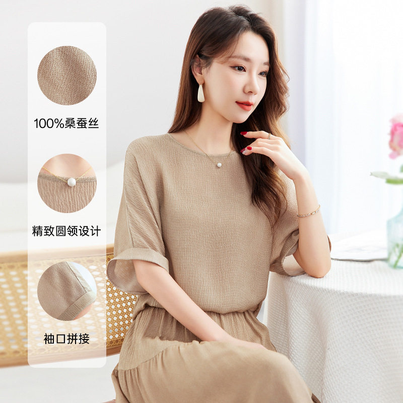 【100%桑蚕丝】夏季泡泡绉炒色真丝打底衫圆领宽松小衫T恤女9296
