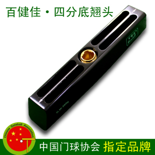 宁波百健佳网店 底翘式锤头/全配百健佳门球棒门球杆 可免费开票