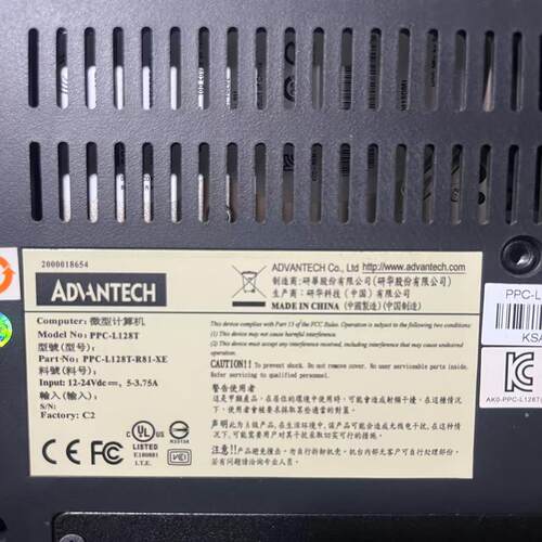 PPC-L128T-R81-XE
