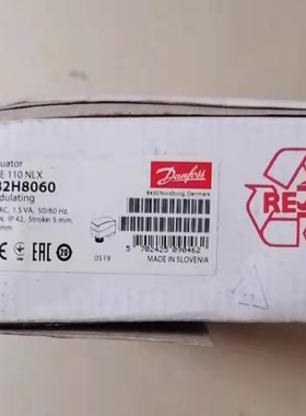 AME 110 NLX  082H8060