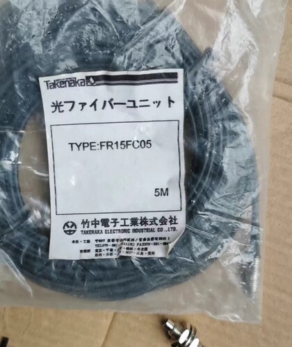 FR15FC05