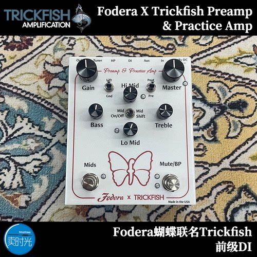 FoderaXTrickfish前级DI效果器