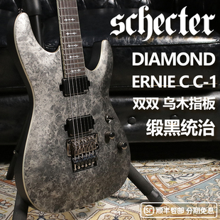 卖时光 Schecter Ernie C 签名款 C1系列大双摇带原琴盒电吉他