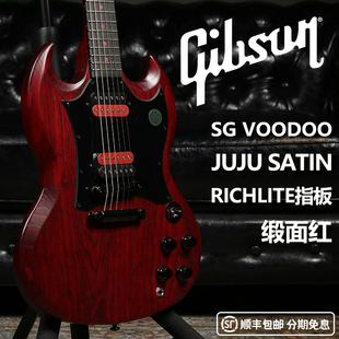 Voodoo 卖时光 JuJu Gibson 吉布森美产恶魔角电吉他它樱桃红