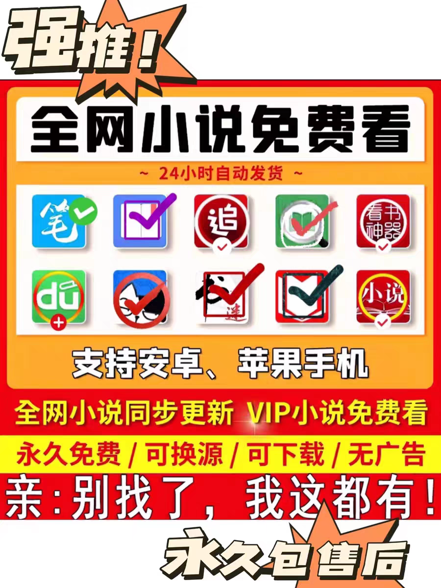 kindle电子书籍书库阅读器mobi小说txt下载azw3合集pdf资料库epub