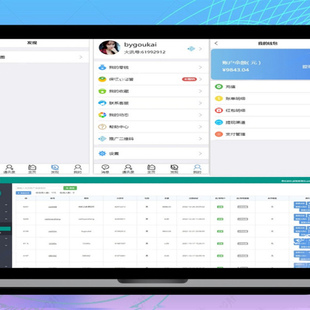 2025年新修改价值1w的IM即时通讯源码纯源码IM通讯系统