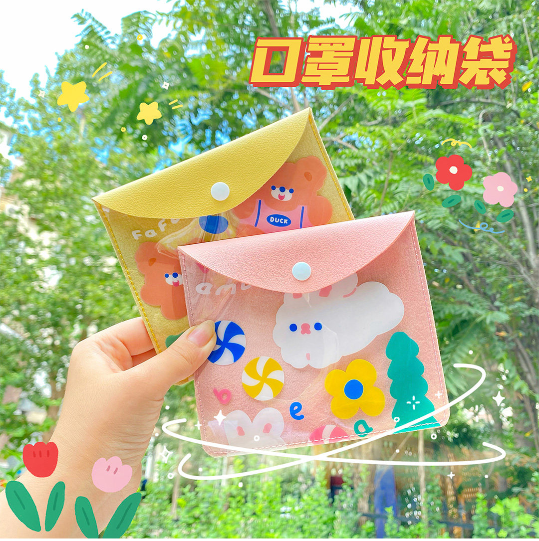 怪脾氣麻麻丨卡通森林小兔口罩收纳包软妹日系学生饭卡包公交卡包