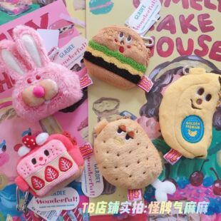 日本GLADEE正版airpods耳机保护套毛绒收纳包迷你香蕉汉堡小鸡腿