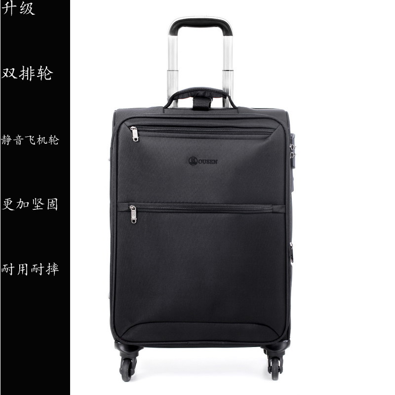 旅风防水牛津布行李箱万向轮拉杆箱22寸旅行箱26寸布箱男女密码箱