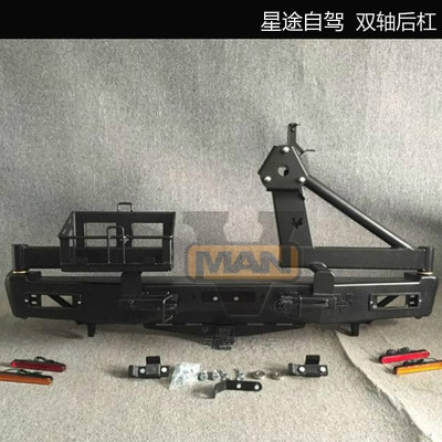 适用于丰田陆巡LC80双轴备胎架油桶架后杠防撞杠4500保险杠后杠