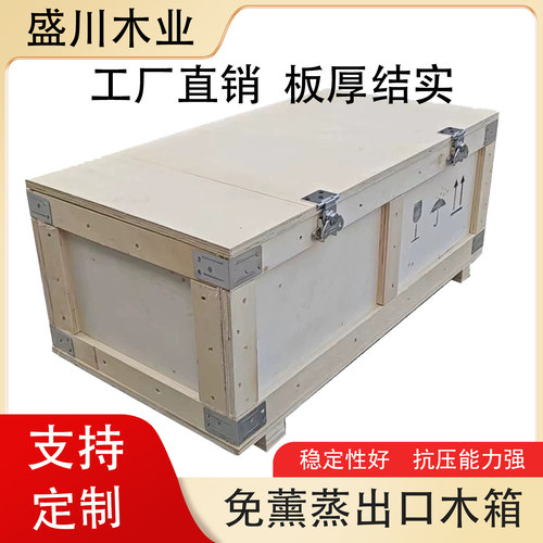 源头厂家定制加工批发定做可按图