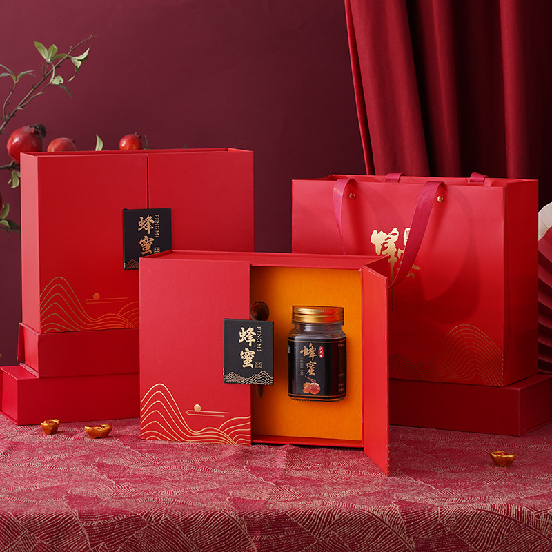 新款高档蜂蜜包装盒高端礼品盒定制LOGO空盒蛇年2025礼盒包装定做