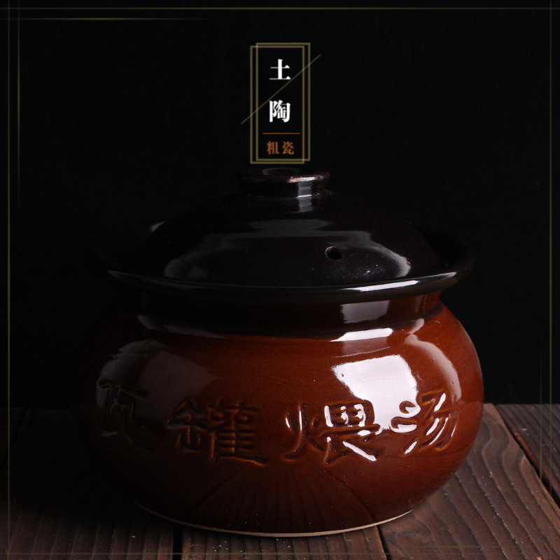 推荐中式风餐具酒店厂家直销汤煲