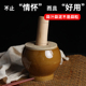 捣蒜器石臼送木锤家用大蒜压蒜器多功能商用老式 手工陶瓷捣蒜神器