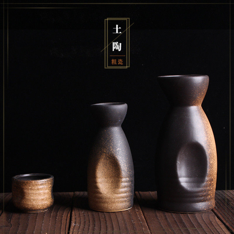 分酒器白酒家用日式简约酒具套装中国风复古烧酒壶陶瓷粗陶清酒壶,餐饮具,白酒杯,淘宝优惠券,粉丝福利购,淘宝优惠卷