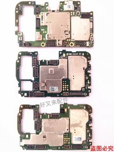 V30 V20 30pro 30S 9Xpro拆机主板 适用荣耀20 20青春 20pro
