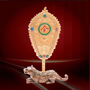 李居明九运年吉祥物  当时得令-大令旗 家居办公店铺吉祥摆件