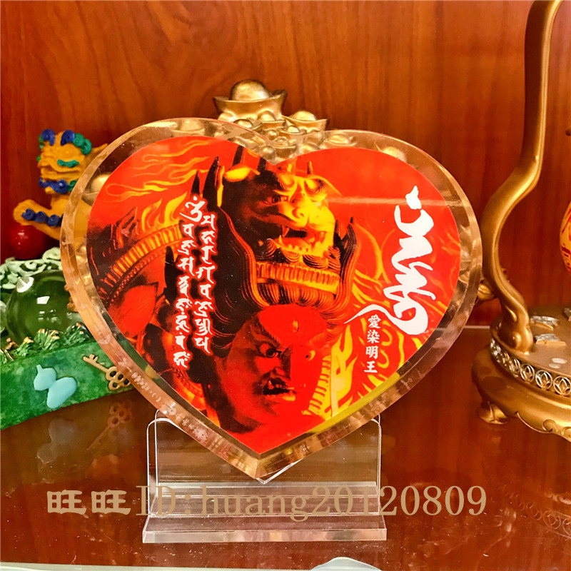 甜心爱情风本尊明王催旺婚姻台座