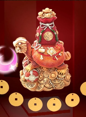 李居明2026年中宫位天赐横财摆件马年九宫吉祥物一白横财位摆放