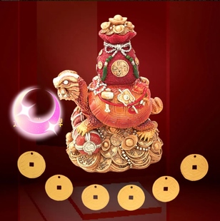 李居明2026年中宫位天赐横财摆件马年九宫吉祥物一白横财位摆放