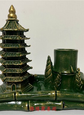 李居明常年吉祥物昌文七层塔树脂