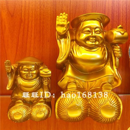 吉祥大黑天密宗摆件财神像