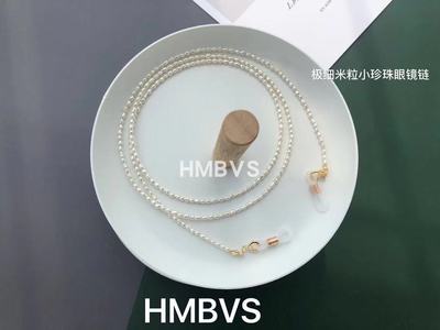 hmbvs米形超小强光天然眼镜链