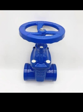 Z85X—16Q蓝色给水沟槽闸阀卡箍式弹性软密封 消防给水开关阀