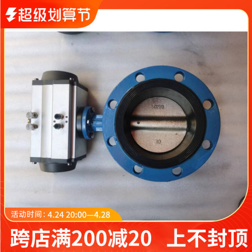 气动法兰蝶阀D641X10/16法兰蝶阀不锈钢法兰蝶阀