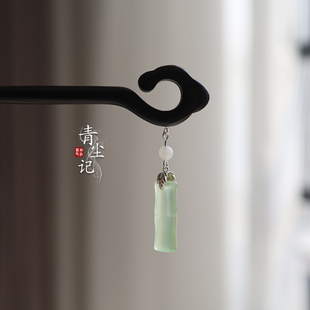 青尘记【云竹】冰种绿玛瑙竹节黑檀木发簪盘发中国风古典发钗古风